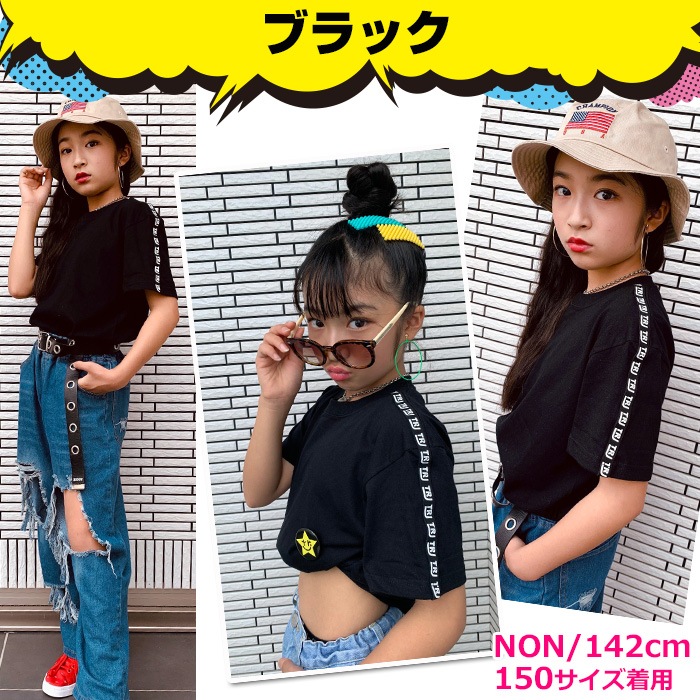 23Ķȯ TRJꥸʥ Ⱦµ T  ơ 90cmXL 12 9顼 ̵ t ץ  Ⱦµ  󥹰 5.6 ® ۿ 󥹥 λ ˤλ ǥ Ҷ 륺 ե