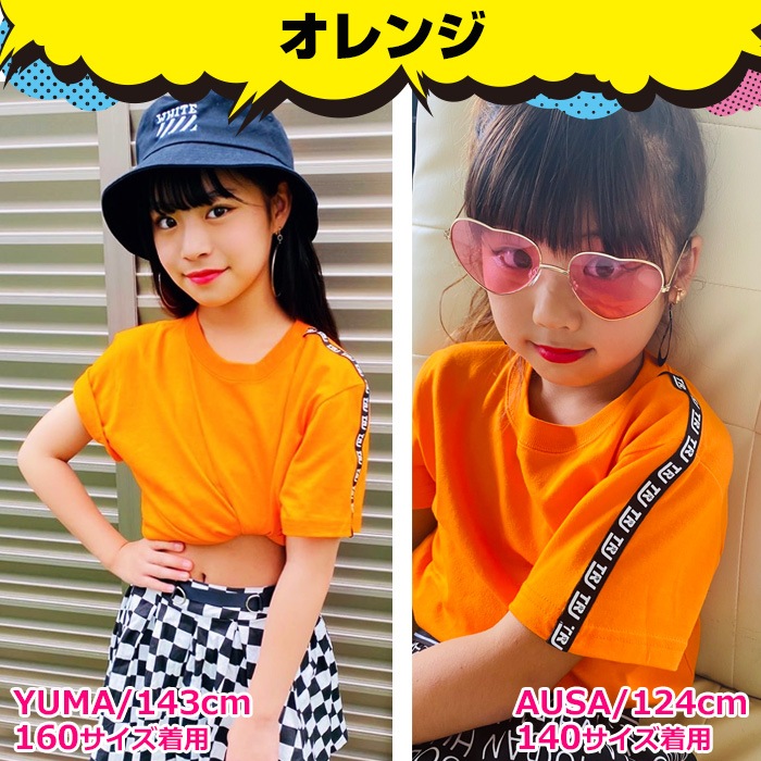 23Ķȯ TRJꥸʥ Ⱦµ T  ơ 90cmXL 12 9顼 ̵ t ץ  Ⱦµ  󥹰 5.6 ® ۿ 󥹥 λ ˤλ ǥ Ҷ 륺 ե