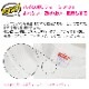 23Ķȯ TRJꥸʥ Ⱦµ T  ơ 90cmXL 12 9顼 ̵ t ץ  Ⱦµ  󥹰 5.6 ® ۿ 󥹥 λ ˤλ ǥ Ҷ 륺 ե