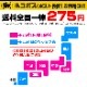 23Ķȯ TRJꥸʥ Ⱦµ T  ơ 90cmXL 12 9顼 ̵ t ץ  Ⱦµ  󥹰 5.6 ® ۿ 󥹥 λ ˤλ ǥ Ҷ 륺 ե