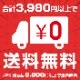 23Ķȯ TRJꥸʥ Ⱦµ T  ơ 90cmXL 12 9顼 ̵ t ץ  Ⱦµ  󥹰 5.6 ® ۿ 󥹥 λ ˤλ ǥ Ҷ 륺 ե