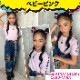 23Ķȯ TRJꥸʥ Ⱦµ T  ơ 90cmXL 12 9顼 ̵ t ץ  Ⱦµ  󥹰 5.6 ® ۿ 󥹥 λ ˤλ ǥ Ҷ 륺 ե
