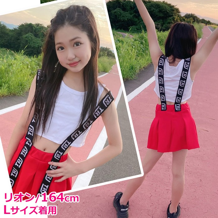 TRJ���ꥸ�ʥ���Ķ���������ޤ�����ȯ�� ���硼�Ⱦ� ���󥯥ȥå� �Ρ����꡼�� ���λ� �Ҷ��� ���å� ̵�� 110cm��160cm �֥�å�/�ۥ磻�� ��ʢ���� �ؤ��Ф� ��å��󥦥��� ��å����� ���������� ���󥹰��� �ҥåץۥå� 