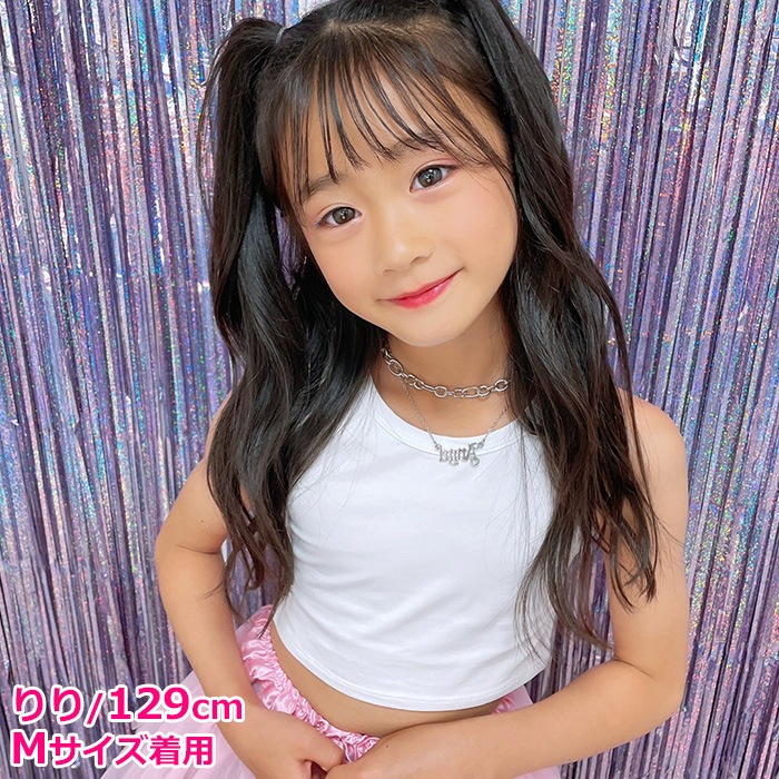 TRJ���ꥸ�ʥ���Ķ���������ޤ�����ȯ�� ���硼�Ⱦ� ���󥯥ȥå� �Ρ����꡼�� ���λ� �Ҷ��� ���å� ̵�� 110cm��160cm �֥�å�/�ۥ磻�� ��ʢ���� �ؤ��Ф� ��å��󥦥��� ��å����� ���������� ���󥹰��� �ҥåץۥå� 