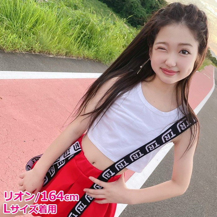 TRJ���ꥸ�ʥ���Ķ���������ޤ�����ȯ�� ���硼�Ⱦ� ���󥯥ȥå� �Ρ����꡼�� ���λ� �Ҷ��� ���å� ̵�� 110cm��160cm �֥�å�/�ۥ磻�� ��ʢ���� �ؤ��Ф� ��å��󥦥��� ��å����� ���������� ���󥹰��� �ҥåץۥå� 