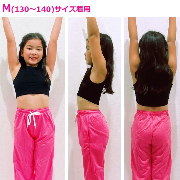 TRJ���ꥸ�ʥ���Ķ���������ޤ�����ȯ�� ���硼�Ⱦ� ���󥯥ȥå� �Ρ����꡼�� ���λ� �Ҷ��� ���å� ̵�� 110cm��160cm �֥�å�/�ۥ磻�� ��ʢ���� �ؤ��Ф� ��å��󥦥��� ��å����� ���������� ���󥹰��� �ҥåץۥå� 