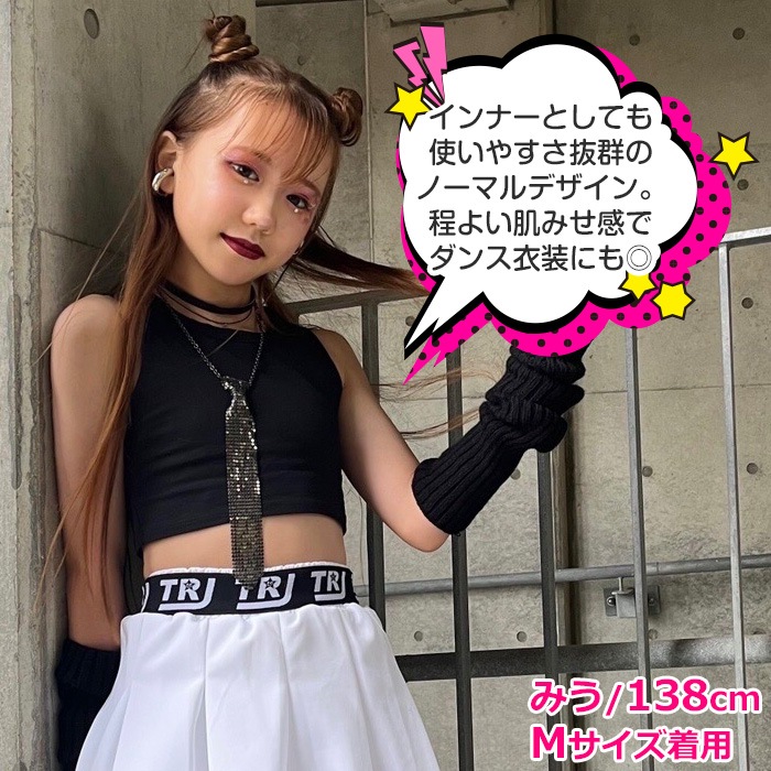 TRJ���ꥸ�ʥ���Ķ���������ޤ�����ȯ�� ���硼�Ⱦ� ���󥯥ȥå� �Ρ����꡼�� ���λ� �Ҷ��� ���å� ̵�� 110cm��160cm �֥�å�/�ۥ磻�� ��ʢ���� �ؤ��Ф� ��å��󥦥��� ��å����� ���������� ���󥹰��� �ҥåץۥå� 