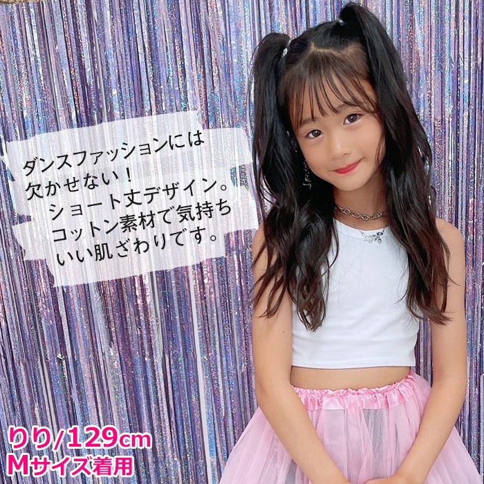 TRJ���ꥸ�ʥ���Ķ���������ޤ�����ȯ�� ���硼�Ⱦ� ���󥯥ȥå� �Ρ����꡼�� ���λ� �Ҷ��� ���å� ̵�� 110cm��160cm �֥�å�/�ۥ磻�� ��ʢ���� �ؤ��Ф� ��å��󥦥��� ��å����� ���������� ���󥹰��� �ҥåץۥå� 