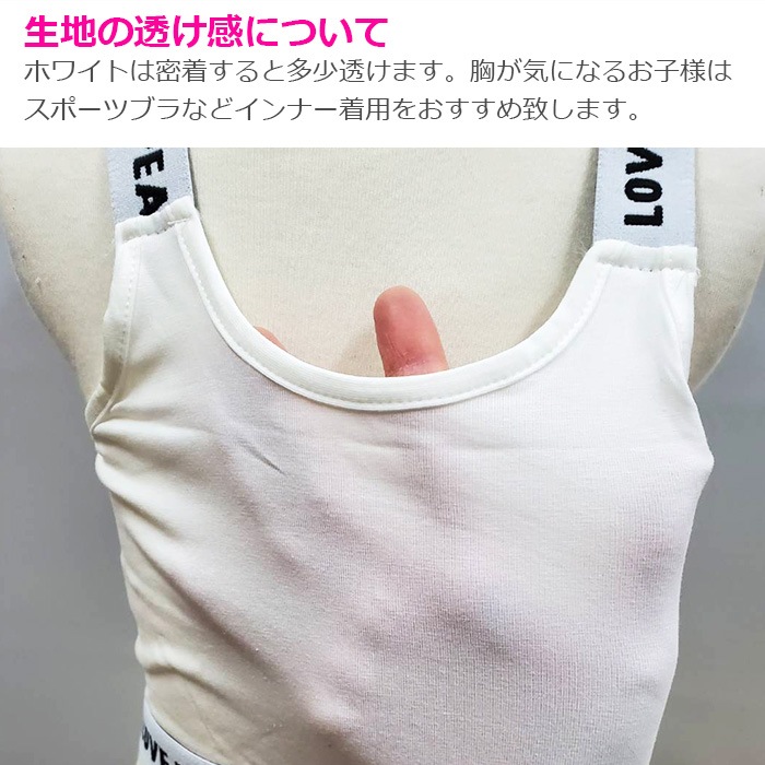 Ķޤȯ ̵ 硼Ⱦ 󥯥ȥå Ρ꡼ λ Ҷ å ̵ ѻ LOVE 110cm160cm ֥å/ۥ磻/졼/ԥ ʢ ȥåץ ؤ å  󥹰 ҥåץۥå