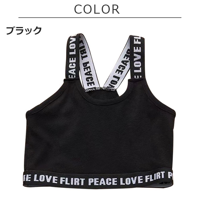 Ķޤȯ ̵ 硼Ⱦ 󥯥ȥå Ρ꡼ λ Ҷ å ̵ ѻ LOVE 110cm160cm ֥å/ۥ磻/졼/ԥ ʢ ȥåץ ؤ å  󥹰 ҥåץۥå
