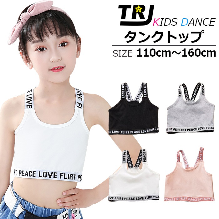 Ķޤȯ ̵ 硼Ⱦ 󥯥ȥå Ρ꡼ λ Ҷ å ̵ ѻ LOVE 110cm160cm ֥å/ۥ磻/졼/ԥ ʢ ȥåץ ؤ å  󥹰 ҥåץۥå