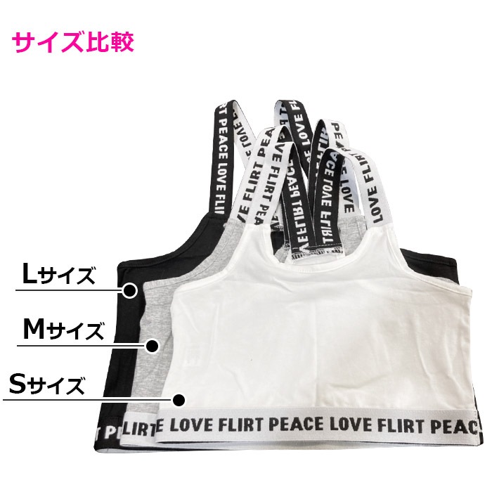 Ķޤȯ ̵ 硼Ⱦ 󥯥ȥå Ρ꡼ λ Ҷ å ̵ ѻ LOVE 110cm160cm ֥å/ۥ磻/졼/ԥ ʢ ȥåץ ؤ å  󥹰 ҥåץۥå