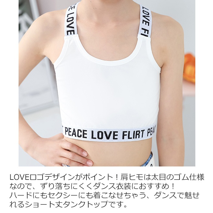 Ķޤȯ ̵ 硼Ⱦ 󥯥ȥå Ρ꡼ λ Ҷ å ̵ ѻ LOVE 110cm160cm ֥å/ۥ磻/졼/ԥ ʢ ȥåץ ؤ å  󥹰 ҥåץۥå
