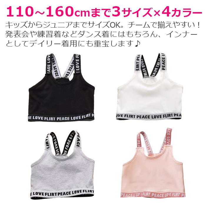 Ķޤȯ ̵ 硼Ⱦ 󥯥ȥå Ρ꡼ λ Ҷ å ̵ ѻ LOVE 110cm160cm ֥å/ۥ磻/졼/ԥ ʢ ȥåץ ؤ å  󥹰 ҥåץۥå