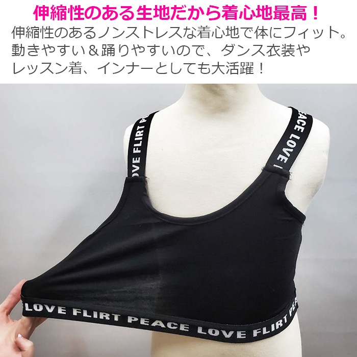 Ķޤȯ ̵ 硼Ⱦ 󥯥ȥå Ρ꡼ λ Ҷ å ̵ ѻ LOVE 110cm160cm ֥å/ۥ磻/졼/ԥ ʢ ȥåץ ؤ å  󥹰 ҥåץۥå