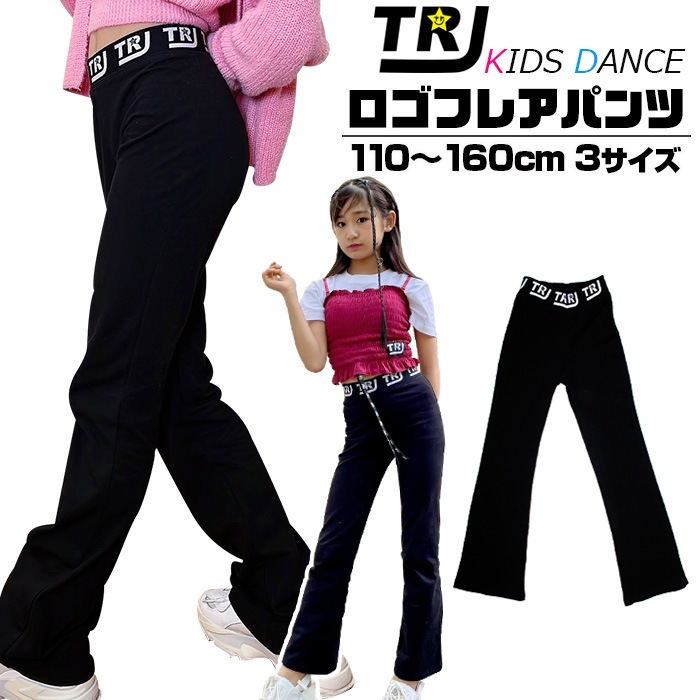 35ȯͽ   å ե쥢ѥ ȥå   λ Ҷ ̵ ֥å 110cm160cm 󥹰 ҥåץۥå 󥹥ѥ    եåȥͥ å 襬 kpop 륺