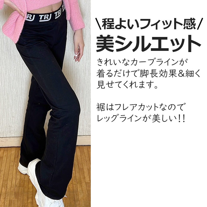 35ȯͽ   å ե쥢ѥ ȥå   λ Ҷ ̵ ֥å 110cm160cm 󥹰 ҥåץۥå 󥹥ѥ    եåȥͥ å 襬 kpop 륺