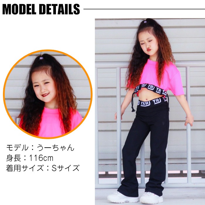 35ȯͽ   å ե쥢ѥ ȥå   λ Ҷ ̵ ֥å 110cm160cm 󥹰 ҥåץۥå 󥹥ѥ    եåȥͥ å 襬 kpop 륺