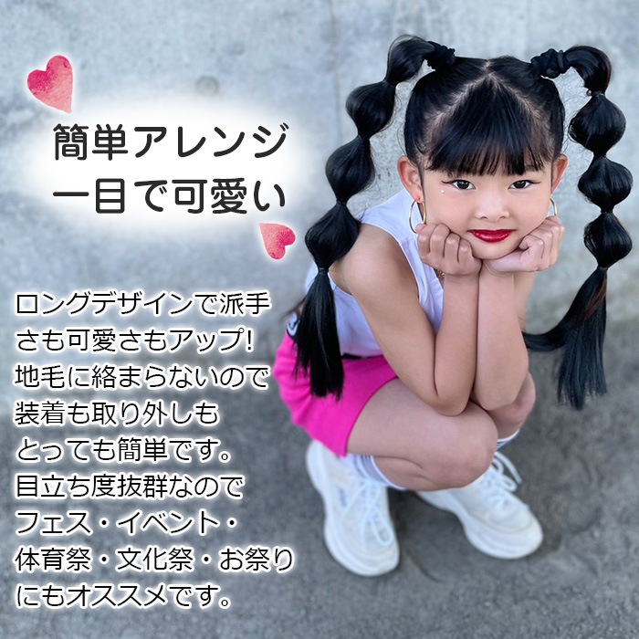 �Ķ���������ޤ�����ȯ�� �����ǥ����إ� ���顼�������� �ե��å���ܡ��󥨥����� ���ॿ���� ��ñ ���� ���λ� �Ҷ� ���å� �����륺 �����å� �ԥ�/�֥饦��/�������֥饦��/�֥�å� Ĺ��43cm �Ť�20g �Ĥ��� �ĥ���ơ��� �ҥåץۥå� ���޻� �ޤĤ� �פ� ����