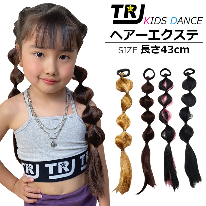 �Ķ���������ޤ�����ȯ�� �����ǥ����إ� ���顼�������� �ե��å���ܡ��󥨥����� ���ॿ���� ��ñ ���� ���λ� �Ҷ� ���å� �����륺 �����å� �ԥ�/�֥饦��/�������֥饦��/�֥�å� Ĺ��43cm �Ť�20g �Ĥ��� �ĥ���ơ��� �ҥåץۥå� ���޻� �ޤĤ� �פ� ����