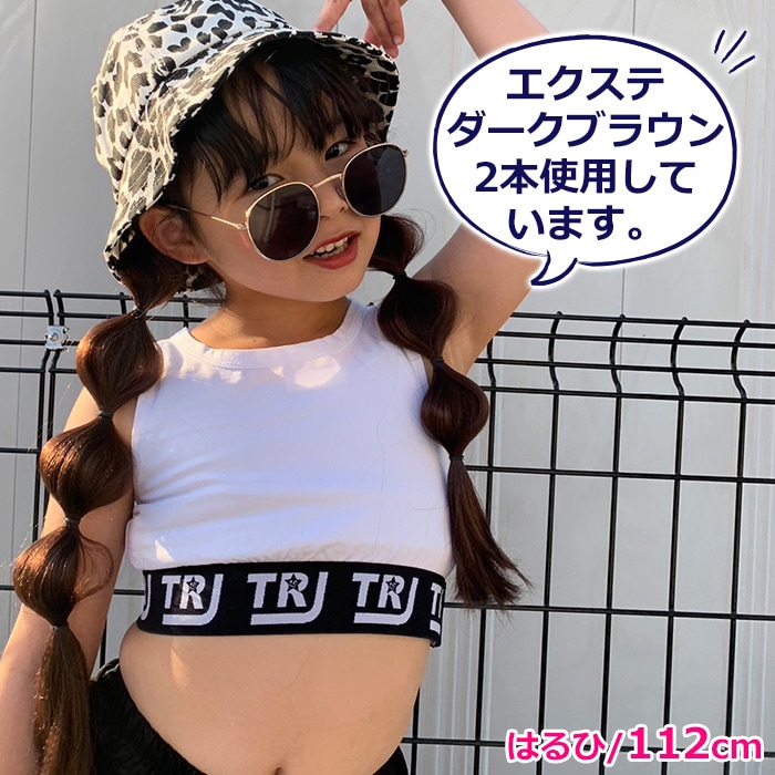 �Ķ���������ޤ�����ȯ�� �����ǥ����إ� ���顼�������� �ե��å���ܡ��󥨥����� ���ॿ���� ��ñ ���� ���λ� �Ҷ� ���å� �����륺 �����å� �ԥ�/�֥饦��/�������֥饦��/�֥�å� Ĺ��43cm �Ť�20g �Ĥ��� �ĥ���ơ��� �ҥåץۥå� ���޻� �ޤĤ� �פ� ����