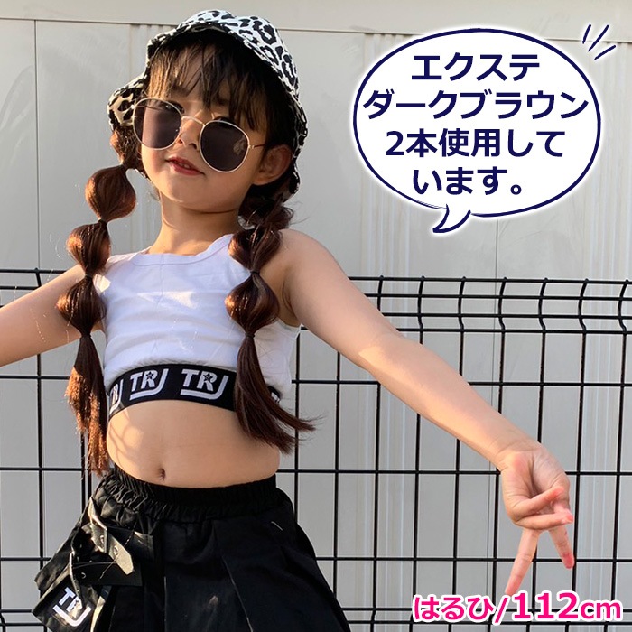 �Ķ���������ޤ�����ȯ�� �����ǥ����إ� ���顼�������� �ե��å���ܡ��󥨥����� ���ॿ���� ��ñ ���� ���λ� �Ҷ� ���å� �����륺 �����å� �ԥ�/�֥饦��/�������֥饦��/�֥�å� Ĺ��43cm �Ť�20g �Ĥ��� �ĥ���ơ��� �ҥåץۥå� ���޻� �ޤĤ� �פ� ����