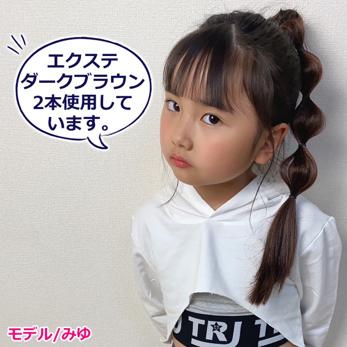 �Ķ���������ޤ�����ȯ�� �����ǥ����إ� ���顼�������� �ե��å���ܡ��󥨥����� ���ॿ���� ��ñ ���� ���λ� �Ҷ� ���å� �����륺 �����å� �ԥ�/�֥饦��/�������֥饦��/�֥�å� Ĺ��43cm �Ť�20g �Ĥ��� �ĥ���ơ��� �ҥåץۥå� ���޻� �ޤĤ� �פ� ����