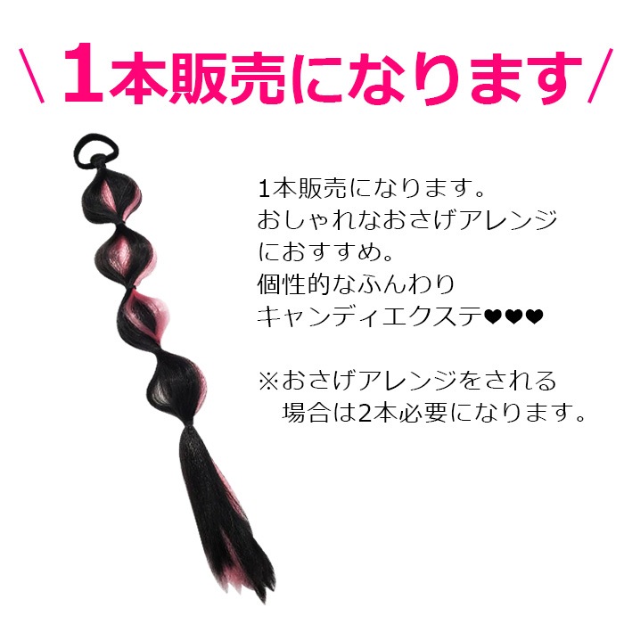 �Ķ���������ޤ�����ȯ�� �����ǥ����إ� ���顼�������� �ե��å���ܡ��󥨥����� ���ॿ���� ��ñ ���� ���λ� �Ҷ� ���å� �����륺 �����å� �ԥ�/�֥饦��/�������֥饦��/�֥�å� Ĺ��43cm �Ť�20g �Ĥ��� �ĥ���ơ��� �ҥåץۥå� ���޻� �ޤĤ� �פ� ����