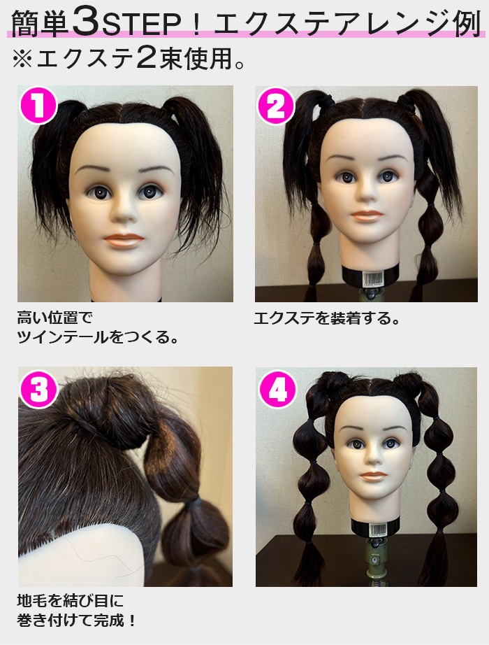 �Ķ���������ޤ�����ȯ�� �����ǥ����إ� ���顼�������� �ե��å���ܡ��󥨥����� ���ॿ���� ��ñ ���� ���λ� �Ҷ� ���å� �����륺 �����å� �ԥ�/�֥饦��/�������֥饦��/�֥�å� Ĺ��43cm �Ť�20g �Ĥ��� �ĥ���ơ��� �ҥåץۥå� ���޻� �ޤĤ� �פ� ����