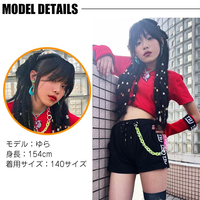 3��5����ȯ��ͽ�� ���󥹥���� Ⱦµ T����� �ʤ�ȥåץ� �ߥ˾� 90cm��185cm 12������ 7���顼 ̵�� ���å� ���� ���ݥ���� �������� �֥롼 �ԥ� ���졼 �֥�å� ��å� �ۥ磻�� Ⱦ���ǥ���� ���åȥ� ���� ���λ� �ҥåץۥå�