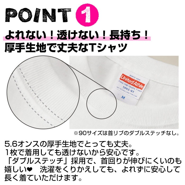 3��5����ȯ��ͽ�� ���󥹥���� Ⱦµ T����� �ʤ�ȥåץ� �ߥ˾� 90cm��185cm 12������ 7���顼 ̵�� ���å� ���� ���ݥ���� �������� �֥롼 �ԥ� ���졼 �֥�å� ��å� �ۥ磻�� Ⱦ���ǥ���� ���åȥ� ���� ���λ� �ҥåץۥå�