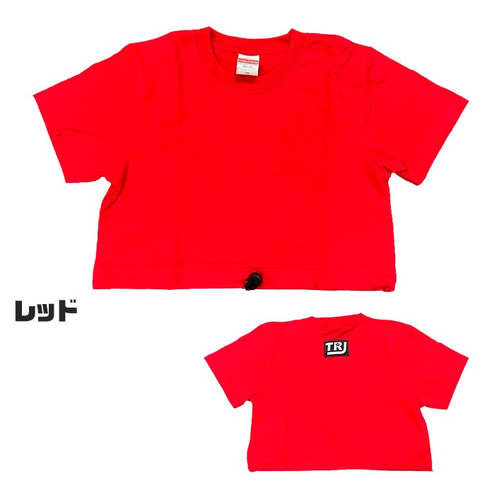 3��5����ȯ��ͽ�� ���󥹥���� Ⱦµ T����� �ʤ�ȥåץ� �ߥ˾� 90cm��185cm 12������ 7���顼 ̵�� ���å� ���� ���ݥ���� �������� �֥롼 �ԥ� ���졼 �֥�å� ��å� �ۥ磻�� Ⱦ���ǥ���� ���åȥ� ���� ���λ� �ҥåץۥå�