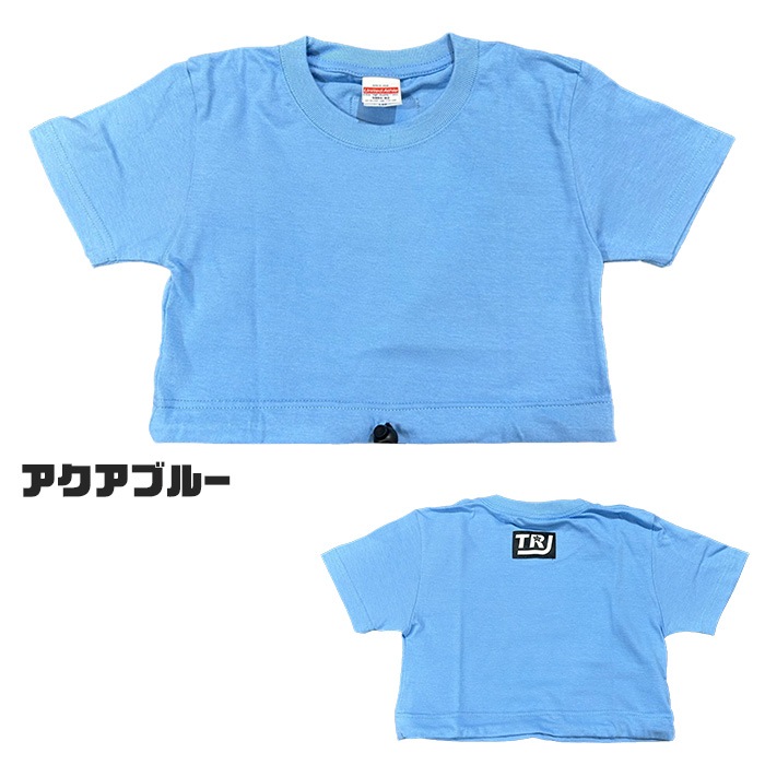 3��5����ȯ��ͽ�� ���󥹥���� Ⱦµ T����� �ʤ�ȥåץ� �ߥ˾� 90cm��185cm 12������ 7���顼 ̵�� ���å� ���� ���ݥ���� �������� �֥롼 �ԥ� ���졼 �֥�å� ��å� �ۥ磻�� Ⱦ���ǥ���� ���åȥ� ���� ���λ� �ҥåץۥå�