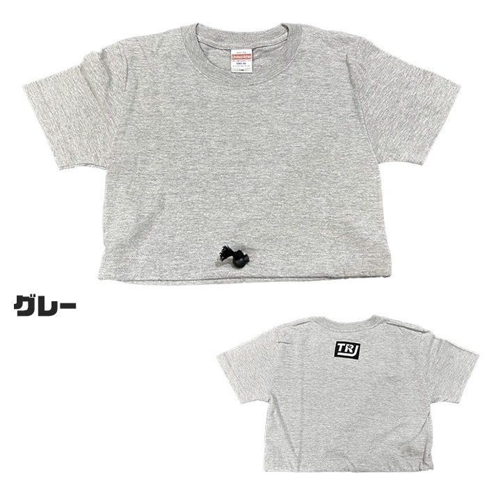 3��5����ȯ��ͽ�� ���󥹥���� Ⱦµ T����� �ʤ�ȥåץ� �ߥ˾� 90cm��185cm 12������ 7���顼 ̵�� ���å� ���� ���ݥ���� �������� �֥롼 �ԥ� ���졼 �֥�å� ��å� �ۥ磻�� Ⱦ���ǥ���� ���åȥ� ���� ���λ� �ҥåץۥå�