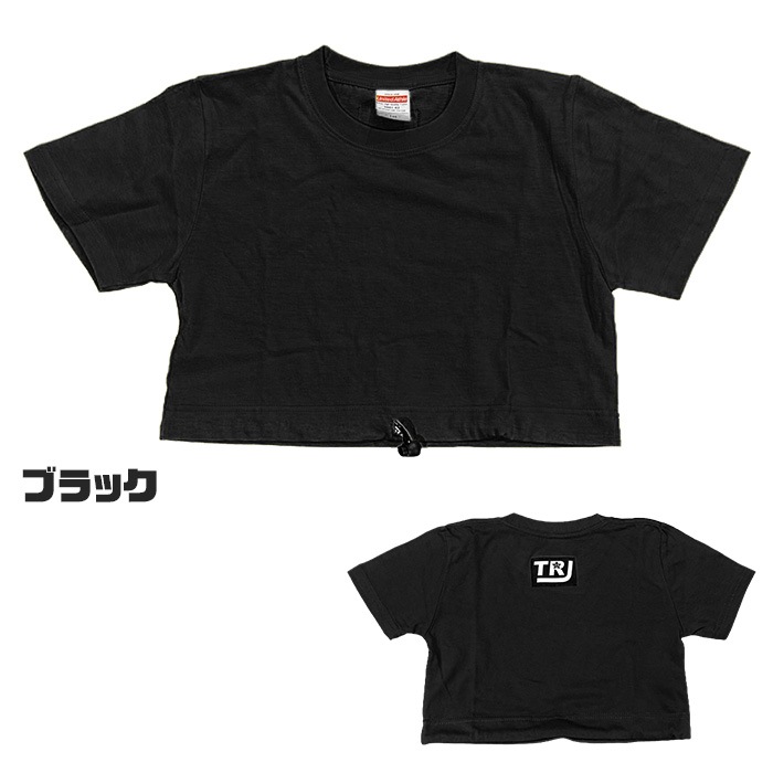 3��5����ȯ��ͽ�� ���󥹥���� Ⱦµ T����� �ʤ�ȥåץ� �ߥ˾� 90cm��185cm 12������ 7���顼 ̵�� ���å� ���� ���ݥ���� �������� �֥롼 �ԥ� ���졼 �֥�å� ��å� �ۥ磻�� Ⱦ���ǥ���� ���åȥ� ���� ���λ� �ҥåץۥå�