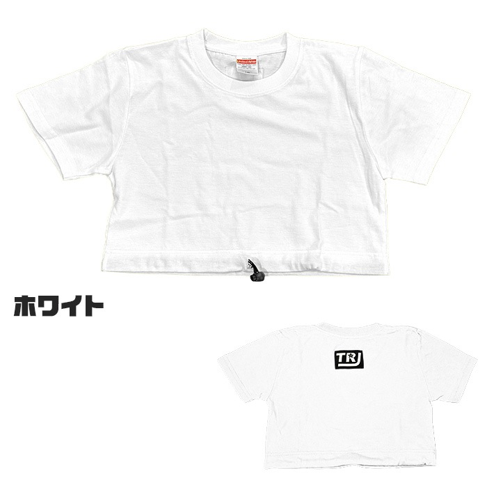 3��5����ȯ��ͽ�� ���󥹥���� Ⱦµ T����� �ʤ�ȥåץ� �ߥ˾� 90cm��185cm 12������ 7���顼 ̵�� ���å� ���� ���ݥ���� �������� �֥롼 �ԥ� ���졼 �֥�å� ��å� �ۥ磻�� Ⱦ���ǥ���� ���åȥ� ���� ���λ� �ҥåץۥå�