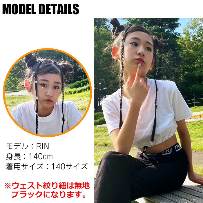 3��5����ȯ��ͽ�� ���󥹥���� Ⱦµ T����� �ʤ�ȥåץ� �ߥ˾� 90cm��185cm 12������ 7���顼 ̵�� ���å� ���� ���ݥ���� �������� �֥롼 �ԥ� ���졼 �֥�å� ��å� �ۥ磻�� Ⱦ���ǥ���� ���åȥ� ���� ���λ� �ҥåץۥå�