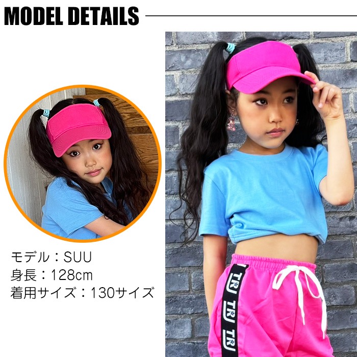 3��5����ȯ��ͽ�� ���󥹥���� Ⱦµ T����� �ʤ�ȥåץ� �ߥ˾� 90cm��185cm 12������ 7���顼 ̵�� ���å� ���� ���ݥ���� �������� �֥롼 �ԥ� ���졼 �֥�å� ��å� �ۥ磻�� Ⱦ���ǥ���� ���åȥ� ���� ���λ� �ҥåץۥå�