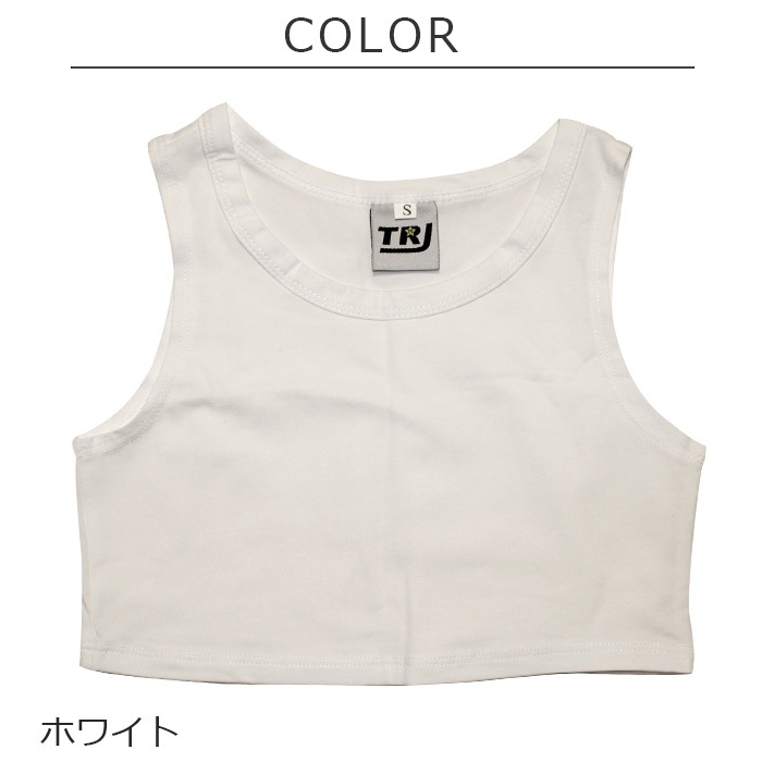 TRJ���ꥸ�ʥ��4��5�Ķ�����ȯ��ͽ�� ���硼�Ⱦ� ���󥯥ȥå� �Ρ����꡼�� ���λ� �Ҷ��� ���å� ̵�� �Хå������ǥ����� 110cm��160cm �֥�å�/�ۥ磻�� ��ʢ���� �ؤ��Ф� ��å��󥦥��� ��å����� ���������� �����ǥ�����