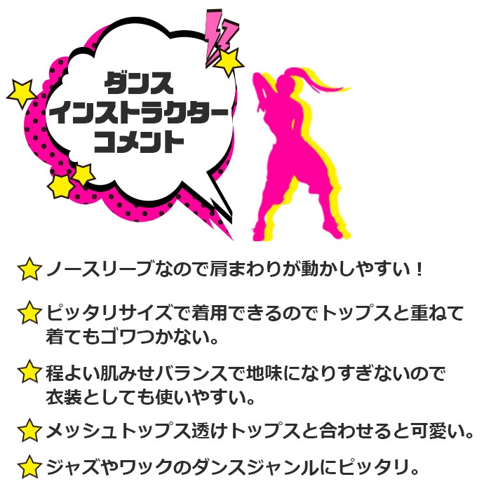 TRJ���ꥸ�ʥ��4��5�Ķ�����ȯ��ͽ�� ���硼�Ⱦ� ���󥯥ȥå� �Ρ����꡼�� ���λ� �Ҷ��� ���å� ̵�� �Хå������ǥ����� 110cm��160cm �֥�å�/�ۥ磻�� ��ʢ���� �ؤ��Ф� ��å��󥦥��� ��å����� ���������� �����ǥ�����