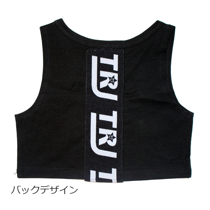 TRJ���ꥸ�ʥ��4��5�Ķ�����ȯ��ͽ�� ���硼�Ⱦ� ���󥯥ȥå� �Ρ����꡼�� ���λ� �Ҷ��� ���å� ̵�� �Хå������ǥ����� 110cm��160cm �֥�å�/�ۥ磻�� ��ʢ���� �ؤ��Ф� ��å��󥦥��� ��å����� ���������� �����ǥ�����