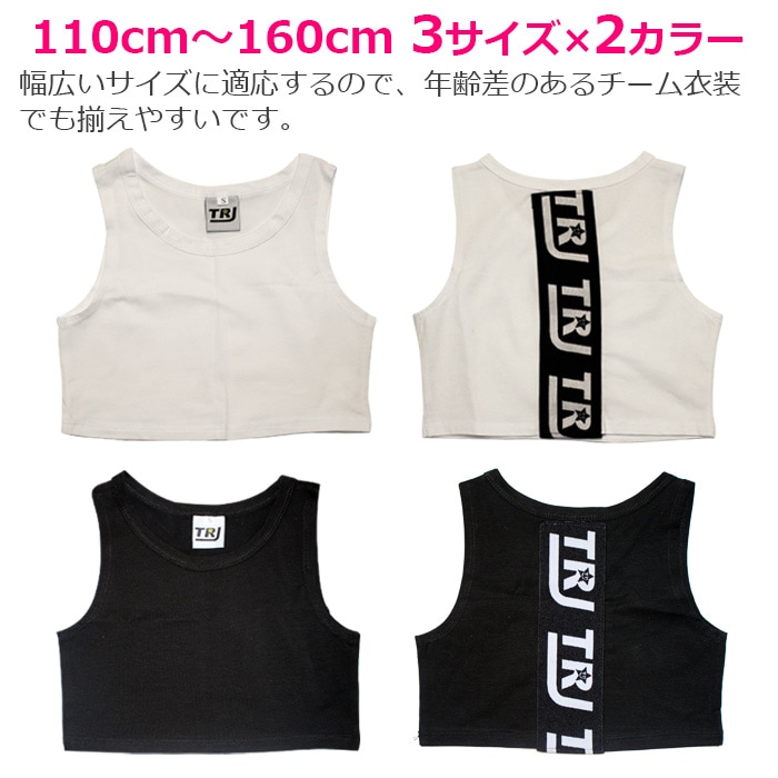 TRJ���ꥸ�ʥ��4��5�Ķ�����ȯ��ͽ�� ���硼�Ⱦ� ���󥯥ȥå� �Ρ����꡼�� ���λ� �Ҷ��� ���å� ̵�� �Хå������ǥ����� 110cm��160cm �֥�å�/�ۥ磻�� ��ʢ���� �ؤ��Ф� ��å��󥦥��� ��å����� ���������� �����ǥ�����