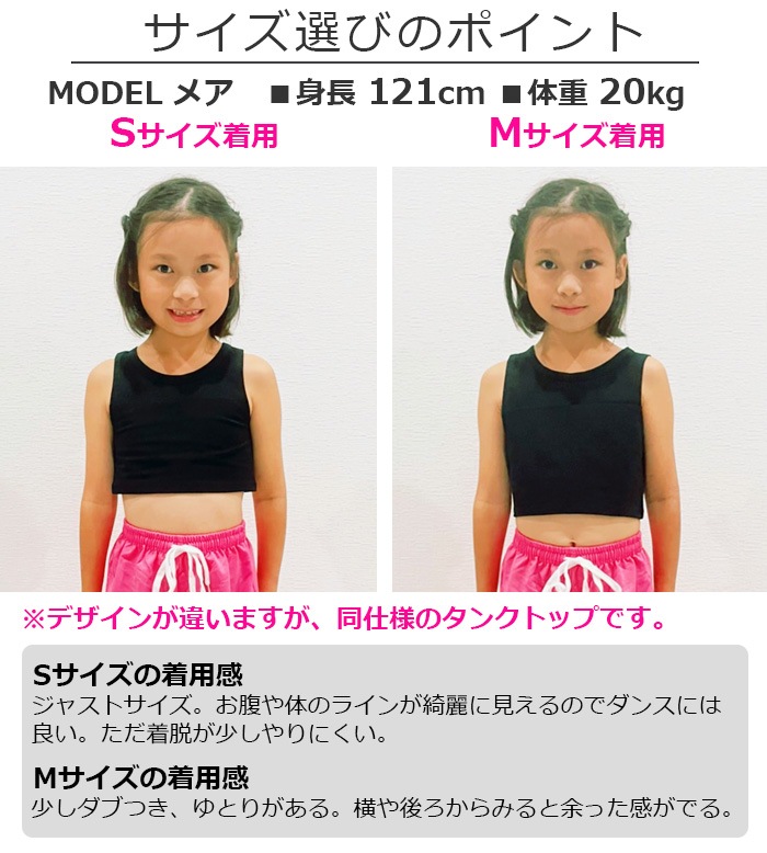 TRJ���ꥸ�ʥ��4��5�Ķ�����ȯ��ͽ�� ���硼�Ⱦ� ���󥯥ȥå� �Ρ����꡼�� ���λ� �Ҷ��� ���å� ̵�� �Хå������ǥ����� 110cm��160cm �֥�å�/�ۥ磻�� ��ʢ���� �ؤ��Ф� ��å��󥦥��� ��å����� ���������� �����ǥ�����