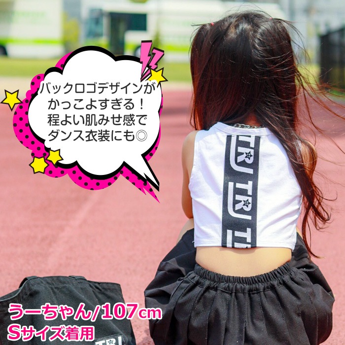 TRJ���ꥸ�ʥ��4��5�Ķ�����ȯ��ͽ�� ���硼�Ⱦ� ���󥯥ȥå� �Ρ����꡼�� ���λ� �Ҷ��� ���å� ̵�� �Хå������ǥ����� 110cm��160cm �֥�å�/�ۥ磻�� ��ʢ���� �ؤ��Ф� ��å��󥦥��� ��å����� ���������� �����ǥ�����