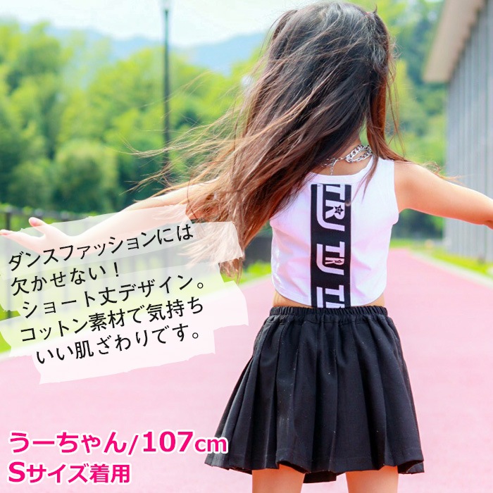 TRJ���ꥸ�ʥ��4��5�Ķ�����ȯ��ͽ�� ���硼�Ⱦ� ���󥯥ȥå� �Ρ����꡼�� ���λ� �Ҷ��� ���å� ̵�� �Хå������ǥ����� 110cm��160cm �֥�å�/�ۥ磻�� ��ʢ���� �ؤ��Ф� ��å��󥦥��� ��å����� ���������� �����ǥ�����