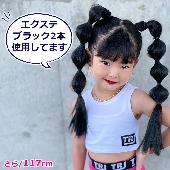 �Ķ���������ޤ�����ȯ�� 2�ܥ��å� �����ǥ����إ� ���顼�������� �ե��å���ܡ��󥨥����� ���ॿ���� ��ñ ���� ���λ� �Ҷ� ���å� �����륺 �����å� �ɥ�å� �ԥ�/�֥饦��/�������֥饦��/�֥�å� Ĺ��43cm �Ť�20g �ĥ���ơ��� 