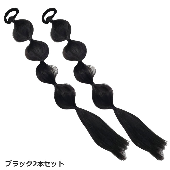 �Ķ���������ޤ�����ȯ�� 2�ܥ��å� �����ǥ����إ� ���顼�������� �ե��å���ܡ��󥨥����� ���ॿ���� ��ñ ���� ���λ� �Ҷ� ���å� �����륺 �����å� �ɥ�å� �ԥ�/�֥饦��/�������֥饦��/�֥�å� Ĺ��43cm �Ť�20g �ĥ���ơ��� 