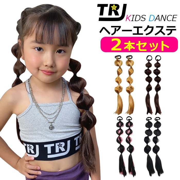 �Ķ���������ޤ�����ȯ�� 2�ܥ��å� �����ǥ����إ� ���顼�������� �ե��å���ܡ��󥨥����� ���ॿ���� ��ñ ���� ���λ� �Ҷ� ���å� �����륺 �����å� �ɥ�å� �ԥ�/�֥饦��/�������֥饦��/�֥�å� Ĺ��43cm �Ť�20g �ĥ���ơ��� 