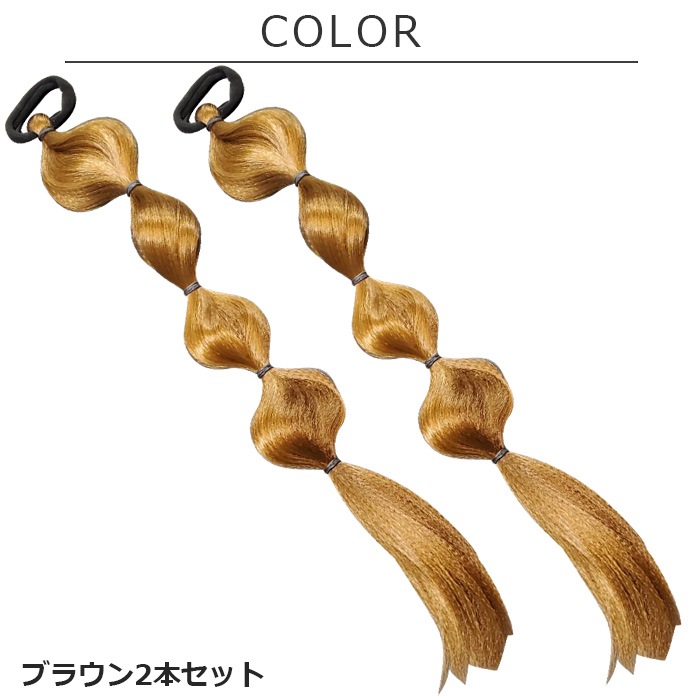 �Ķ���������ޤ�����ȯ�� 2�ܥ��å� �����ǥ����إ� ���顼�������� �ե��å���ܡ��󥨥����� ���ॿ���� ��ñ ���� ���λ� �Ҷ� ���å� �����륺 �����å� �ɥ�å� �ԥ�/�֥饦��/�������֥饦��/�֥�å� Ĺ��43cm �Ť�20g �ĥ���ơ��� 