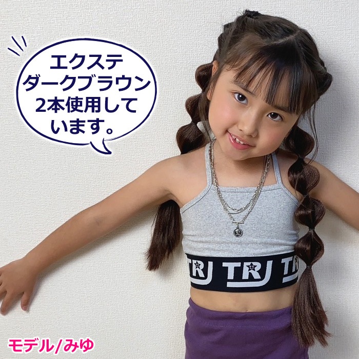 �Ķ���������ޤ�����ȯ�� 2�ܥ��å� �����ǥ����إ� ���顼�������� �ե��å���ܡ��󥨥����� ���ॿ���� ��ñ ���� ���λ� �Ҷ� ���å� �����륺 �����å� �ɥ�å� �ԥ�/�֥饦��/�������֥饦��/�֥�å� Ĺ��43cm �Ť�20g �ĥ���ơ��� 